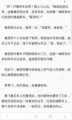 博鱼体育官网APP